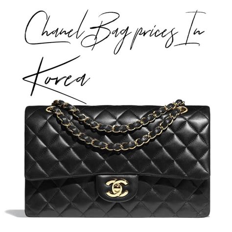 chanel in korea price